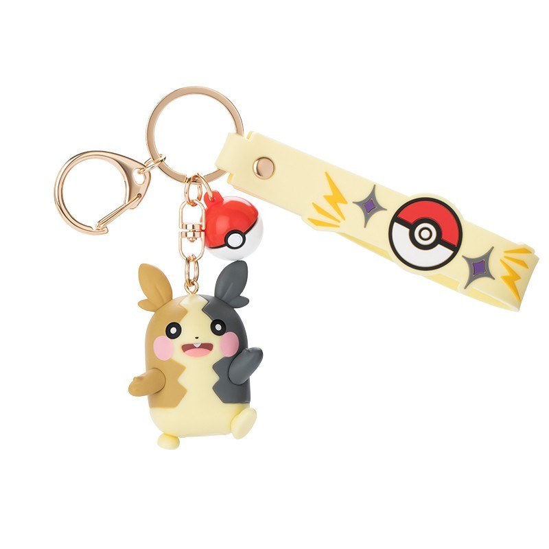 Morpeko Funism Pokémon Porte-clés (10pcs)