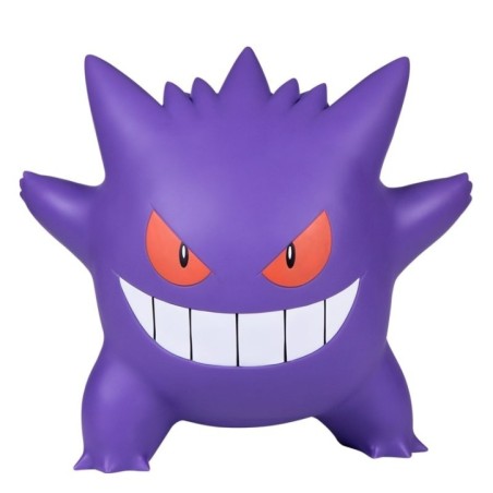 Ectoplasma Funism Pokémon Taille Réelle (1pcs)