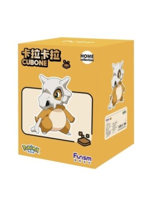 Osselait Funism Pokémon Taille Réelle (1pcs)