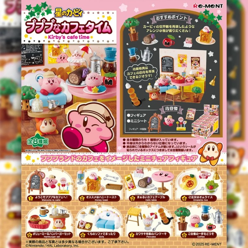 Café Time Re-ment Kirby Blind Box (8pcs)