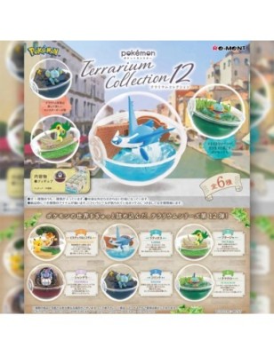 Terrarium Collection 12 Re-ment Pokémon Blind Box (6pcs)
