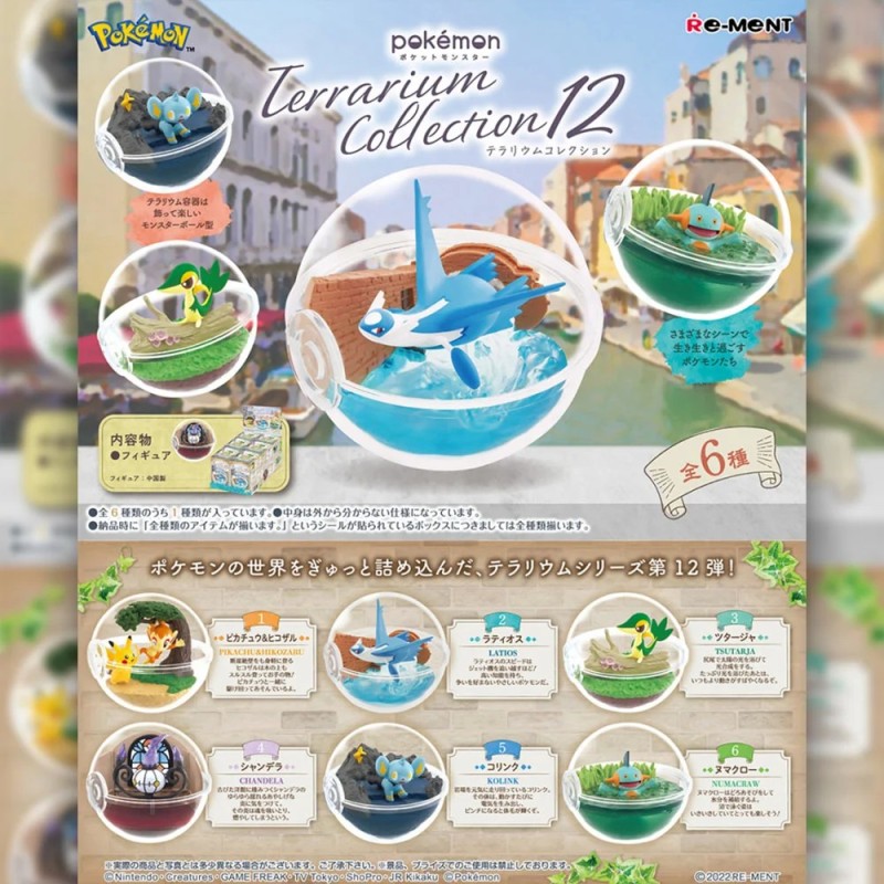 Terrarium Collection 12 Re-ment Pokémon Blind Box (6pcs)