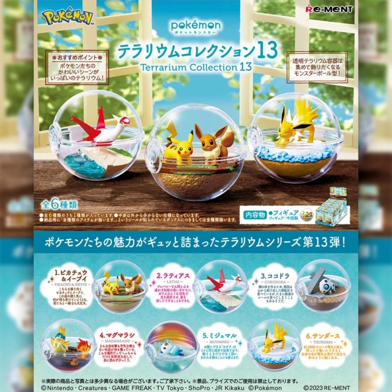 Terrarium Collection 13 Re-ment Pokémon Blind Box (6pcs)