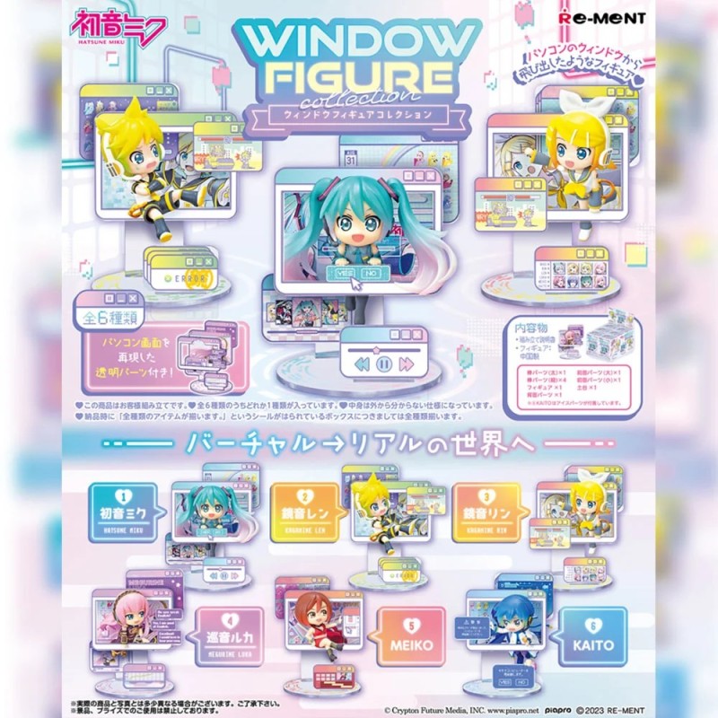 WINDOW FIGURE collection Re-ment Hatsune Miku Blind Box (6pcs)