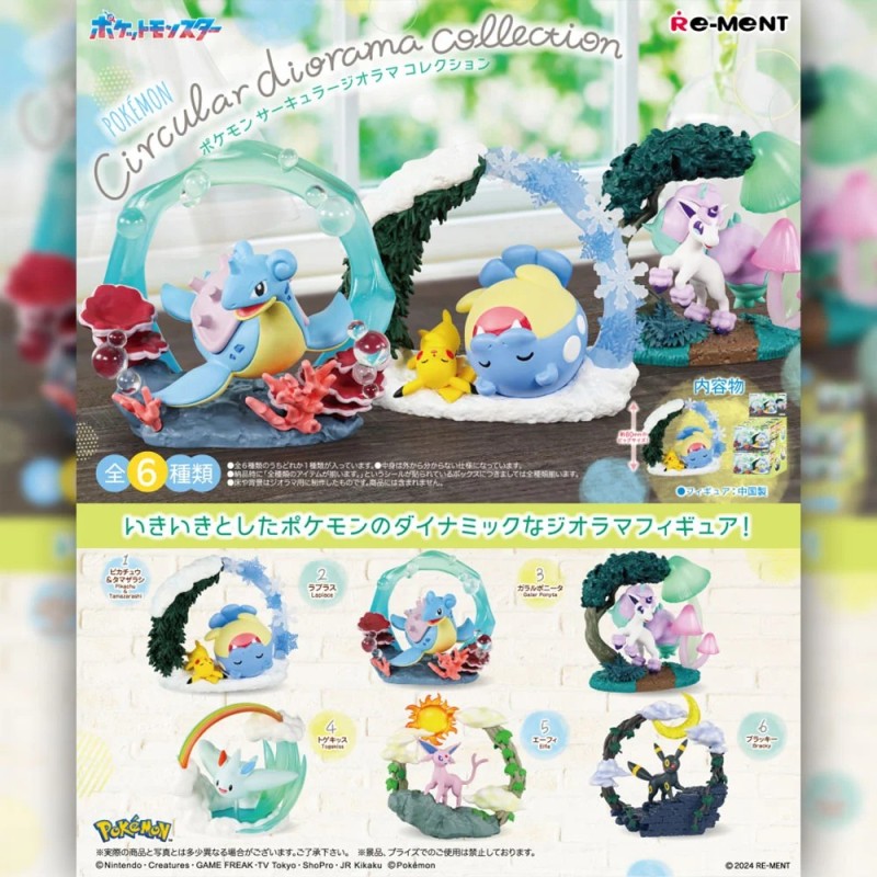Circular Diorama collection Re-ment Pokémon Blind Box (6pcs)
