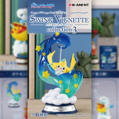 SWING VIGNETTE collection 3 Re-ment Pokémon Blind Box (6pcs)