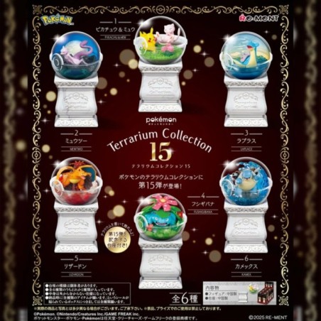 Terrarium Collection 15 Re-ment Pokémon Blind Box (6pcs)