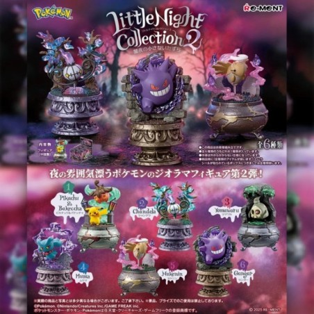 Little Night Collection 2 - Mischief in the Dark Re-ment Pokémon Blind Box (6pcs)