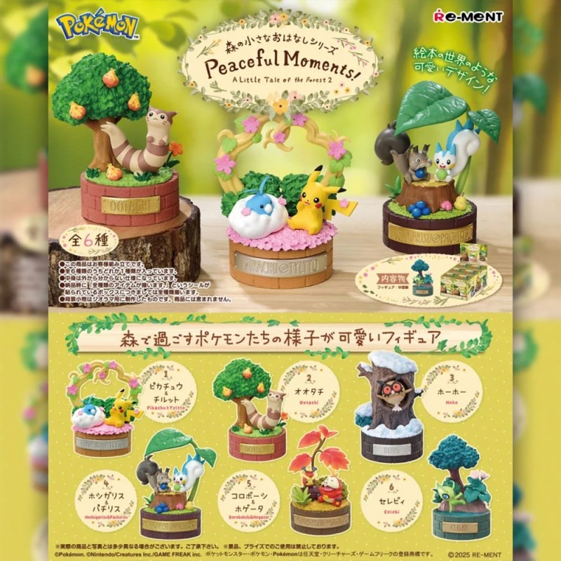 Peaceful Moments! (Forest Story series) Re-ment Pokémon Blind Box (6pcs)