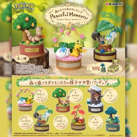 Peaceful Moments! (Forest Story series) Re-ment Pokémon Blind Box (6pcs)