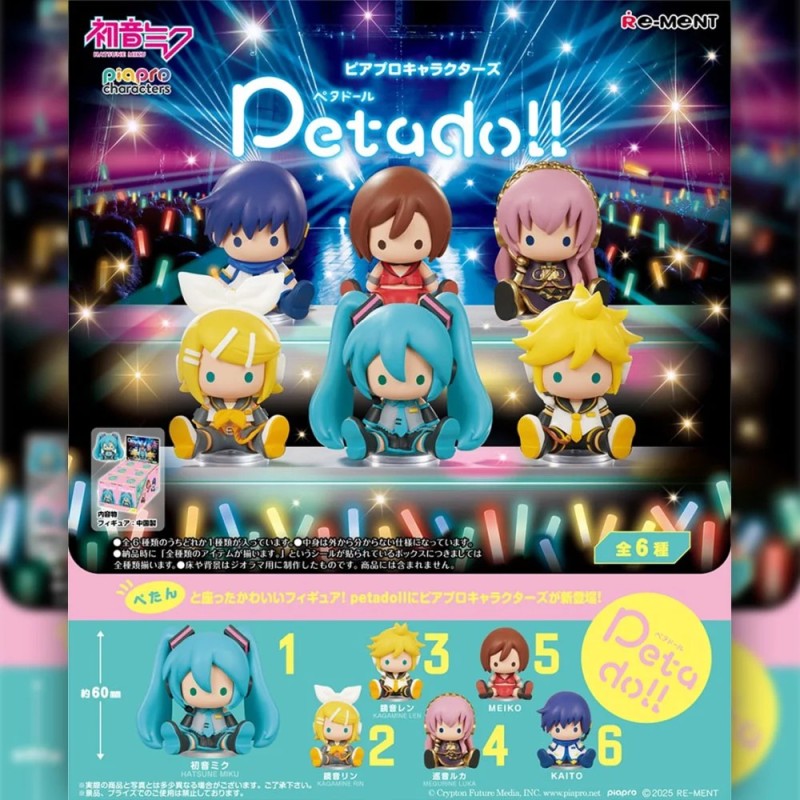 Petadoll Piapro Characters Re-ment Hatsune Miku Blind Box (6pcs)