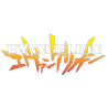 Evangelion